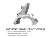 Электровелосипед Haibike (2018) XDURO AllMtn 6.0 500Wh 20s Deore - Фото 10