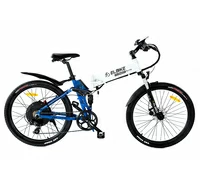 Elbike Hummer Elite 1500W (Синий)