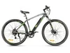 Eltreco Ultra Lite