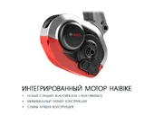 Электровелосипед Haibike (2018) SDURO FullSeven LT 7.0 500Wh 11s NX - Фото 8