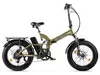 Eltreco TT Max