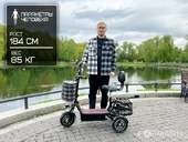 Электротрицикл TRION Partner MX 12 PRO - Фото 19