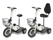 Трицикл WELLNESS EASY 350w - Фото 1