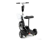 Трицикл WELLNESS EASY 350w - Фото 12
